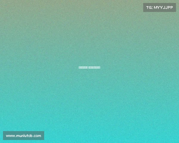 国家体育总局 体育赛事管理办法